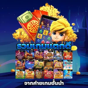 kong 89 เครดิตฟรี